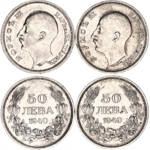 Bulgaria 2 x 50 Leva 1940 A