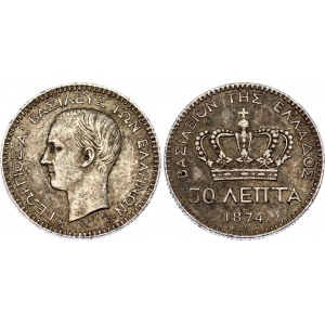 Greece 50 Lepta 1874 A