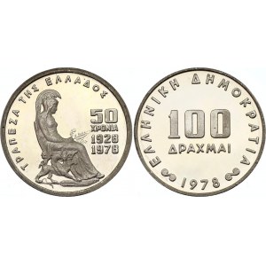 Greece 100 Drachmai 1978