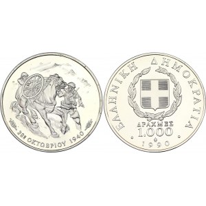 Greece 1000 Drachmai 1990
