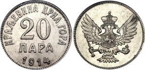Montenegro 20 Para 1914 NGC MS 62