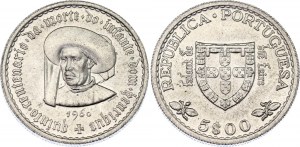 Portugal 5 Escudos 1960
