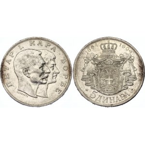 Serbia 5 Dinara 1904