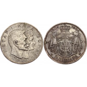 Serbia 5 Dinara 1904