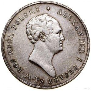 10 złotych, 1823, Warszawa; Aw: Głowa cara w prawo, wok...