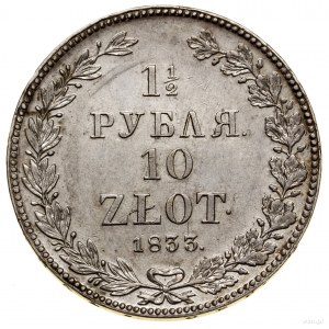 1 1/2 rubla = 10 złotych, 1833 НГ, Petersburg; wariant ...