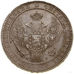 1 1/2 rubles = 10 gold, 1835 НГ, St. Petersburg; wide ...