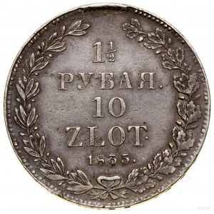 1 1/2 rubles = 10 gold, 1835 НГ, St. Petersburg; wide ...
