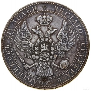 1 1/2 rubles = 10 zlotys, 1841 MW, Warsaw; Bitkin 113....
