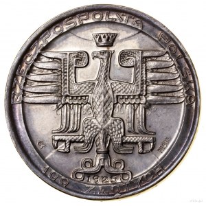 100 zloty, 1925, Warsaw; Nicolaus Copernicus (design...