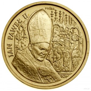 100,000 zloty, 1991, Warsaw; John Paul II - against the background of ...