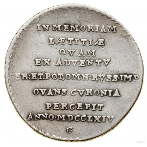 medal (odbitka dwudukata) na pamiątkę wizyty Katarzyny ...