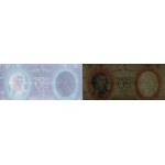 20 zloty, 15.07.1924; 2nd Issue, series A, numbering 4....