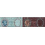 20 zloty, 15.07.1924; 2nd Issue, series A, numbering 4....