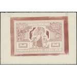 20 gold, 1931; 5 technology prints from various ...