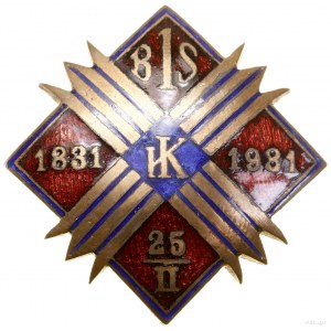 Commemorative Badge of the 1st Sanitary Battalion, from 1931; K...
