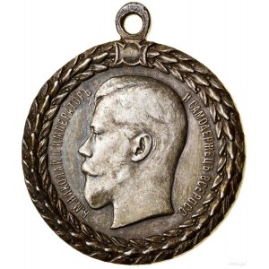 Medaille für vorbildliche Verdienste im Polizeidienst, ohne Datum (ab 1894); ...