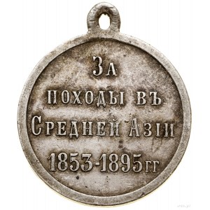 Medal for Campaigns in Central Asia in the Years 1853-95, 18...