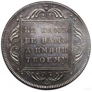 Ruble, 1796, St. Petersburg; Av: Crowned, two-headed Orze...