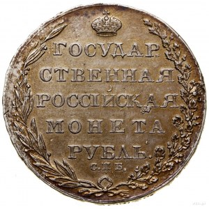 Rubel, 1804, Petersburg; Adrianov 1804, Bitkin 38, GM 3...