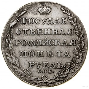 Rubel, 1805, St. Petersburg; Adrianov 1805, Bitkin 40, GM 4....