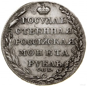 Rubel, 1805, Petersburg; Adrianov 1805, Bitkin 40, GM 4...