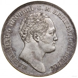 Monumental ruble, 1834, St. Petersburg; minted on the occasion of the unveiling of the...