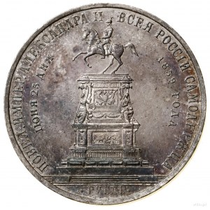 Monumental ruble, 1859, St. Petersburg; minted on the occasion of the unveiling of the...