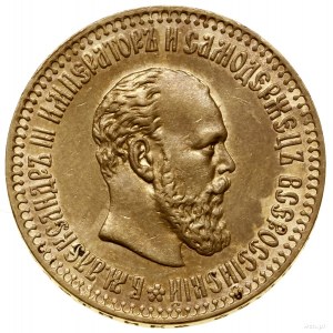 10 rubles, 1894 АГ, St. Petersburg; Bitkin 23, Fr. 167, Kaza...