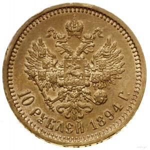 10 rubli, 1894 АГ, Petersburg; Bitkin 23, Fr. 167, Kaza...