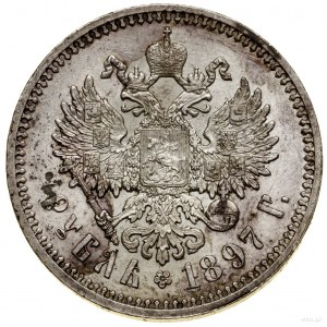 Rubel, 1897 (А-Г), St. Petersburg; Bitkin 41, Kazakov 76, U...