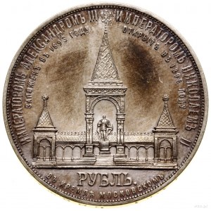 Monumental ruble, 1898 (А-Г), St. Petersburg; minted on the occasion of...