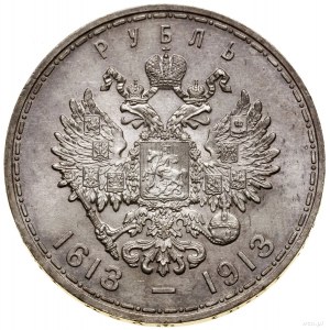 Ruble, 1913 (B-C), St. Petersburg; minted for the 300th anniversary of the pano...