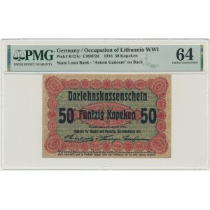 Posen, 50 Kopecks 1916 - short clause (P2d) - PMG 64