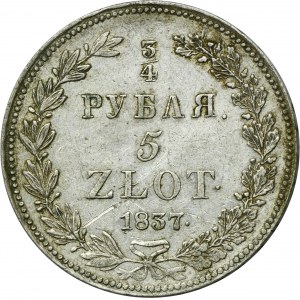 3/4 rouble = 5 zloty Petersburg 1837 НГ