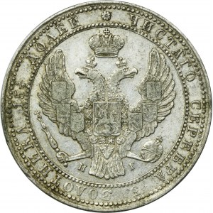 3/4 rouble = 5 zloty Petersburg 1837 НГ