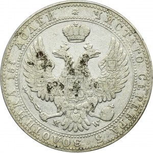 3/4 rubla = 5 złotych Warszawa 1841 MW