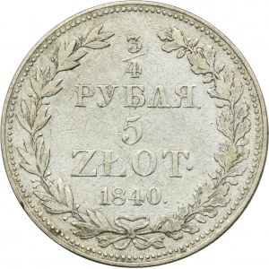 3/4 rouble = 5 zloty Warsaw 1840 MW