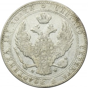 3/4 rouble = 5 zloty Warsaw 1840 MW