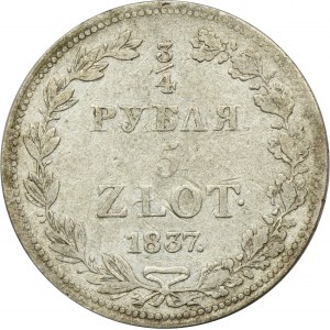 3/4 rouble = 5 zloty Warsaw 1837 MW