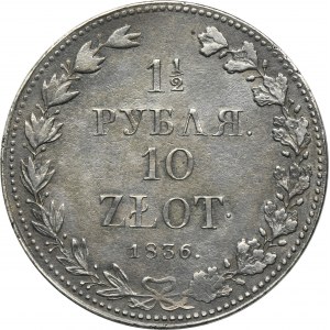 1 1/2 rubel = 10 zloty Warsaw 1836 MW