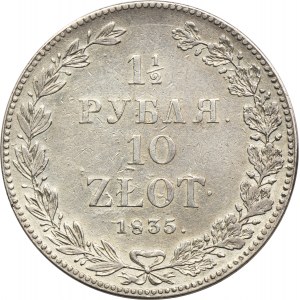 1 1/2 roubles = 10 or Saint-Pétersbourg 1835 НГ