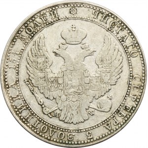 3/4 rouble = 5 zloty Warsaw 1835 MW