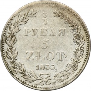 3/4 rouble = 5 zloty Petersburg 1835 НГ