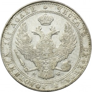 3/4 rubl = 5 zloty Warsaw 1839 MW