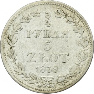 3/4 rouble = 5 zloty Warsaw 1838 MW