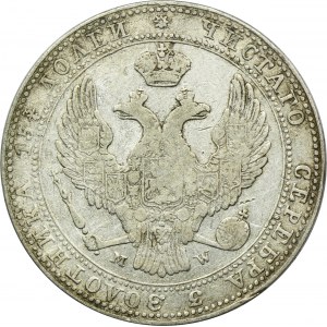 3/4 rouble = 5 zloty Warsaw 1838 MW