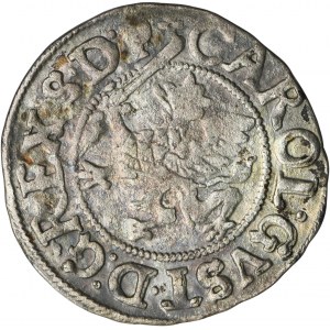 Western Pomerania under Swedish rule, Karl X Gustav, Doppelschilling Stettin 1657