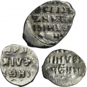 Ensemble, Russie, Ivan IV, Kopejka et Dienga (3 pièces).