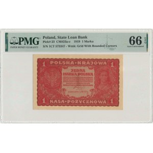 1 mark 1919 - 1st Series CT - PMG 66 EPQ